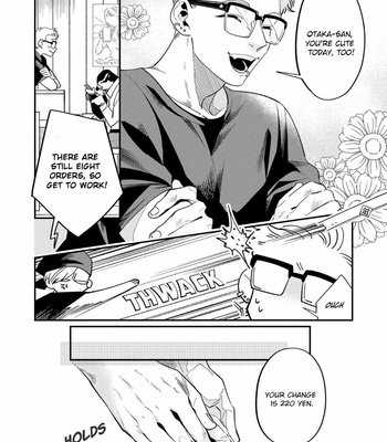 [Nishiyama Arata] Kekkon Shiyou yo! – Osananajima wa Nekoka Kemono – (c.1) [Eng] – Gay Manga sex 8
