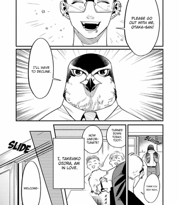 [Nishiyama Arata] Kekkon Shiyou yo! – Osananajima wa Nekoka Kemono – (c.1) [Eng] – Gay Manga sex 9
