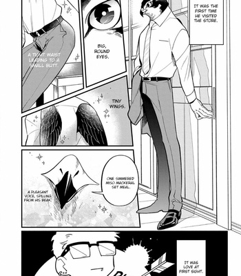 [Nishiyama Arata] Kekkon Shiyou yo! – Osananajima wa Nekoka Kemono – (c.1) [Eng] – Gay Manga sex 10