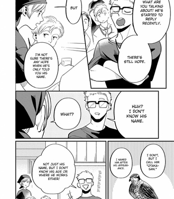 [Nishiyama Arata] Kekkon Shiyou yo! – Osananajima wa Nekoka Kemono – (c.1) [Eng] – Gay Manga sex 12