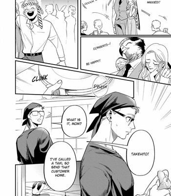 [Nishiyama Arata] Kekkon Shiyou yo! – Osananajima wa Nekoka Kemono – (c.1) [Eng] – Gay Manga sex 14