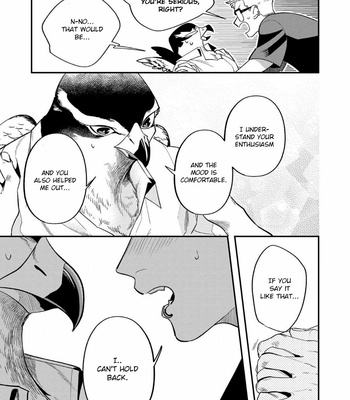 [Nishiyama Arata] Kekkon Shiyou yo! – Osananajima wa Nekoka Kemono – (c.1) [Eng] – Gay Manga sex 25