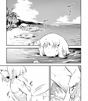 [Kakeruaouma (AOMA)] Secret Seaside Vacation – Promare dj [JP] – Gay Manga sex 5