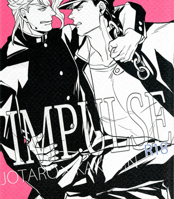 [Kunifusa] Impulse – JoJo dj [JP] – Gay Manga thumbnail 001