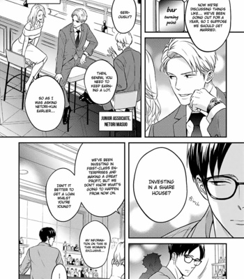 [Sagano] Super Darling Is Dead [Eng] – Gay Manga sex 9