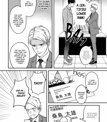 [Sagano] Super Darling Is Dead [Eng] – Gay Manga sex 11