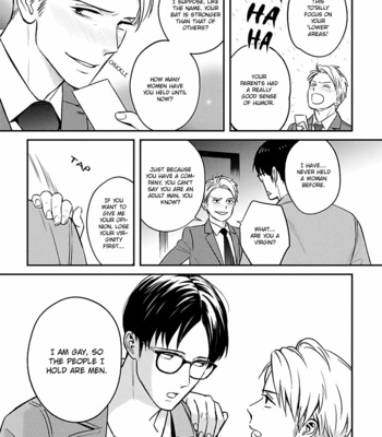 [Sagano] Super Darling Is Dead [Eng] – Gay Manga sex 12