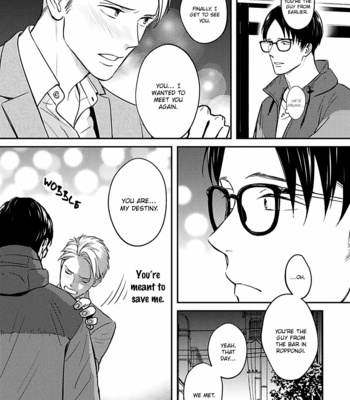 [Sagano] Super Darling Is Dead [Eng] – Gay Manga sex 28