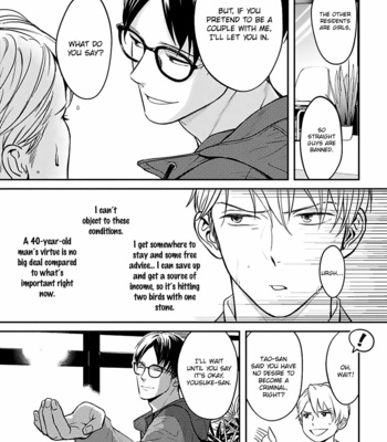 [Sagano] Super Darling Is Dead [Eng] – Gay Manga sex 37