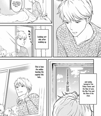 [Sagano] Super Darling Is Dead [Eng] – Gay Manga sex 44