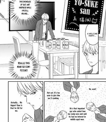 [Sagano] Super Darling Is Dead [Eng] – Gay Manga sex 48