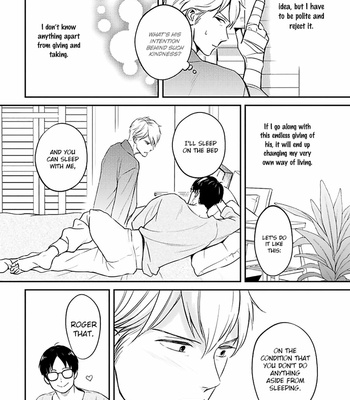 [Sagano] Super Darling Is Dead [Eng] – Gay Manga sex 69