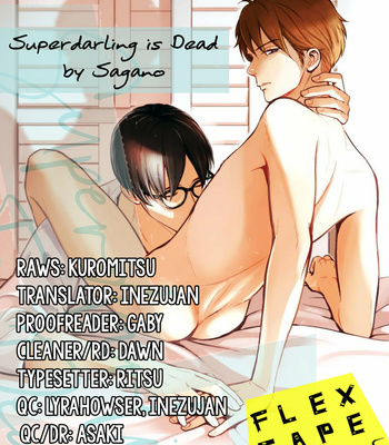 [Sagano] Super Darling Is Dead [Eng] – Gay Manga sex 75