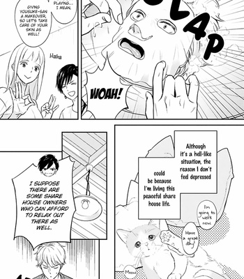 [Sagano] Super Darling Is Dead [Eng] – Gay Manga sex 81