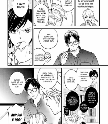 [Sagano] Super Darling Is Dead [Eng] – Gay Manga sex 91
