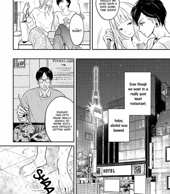 [Sagano] Super Darling Is Dead [Eng] – Gay Manga sex 114
