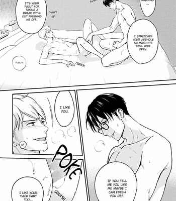 [Sagano] Super Darling Is Dead [Eng] – Gay Manga sex 187