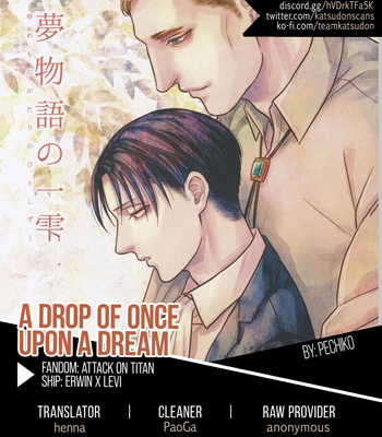 [pechiko] A Drop of Once Upon a Dream – Attack on Titan dj [Eng] – Gay Manga sex 80