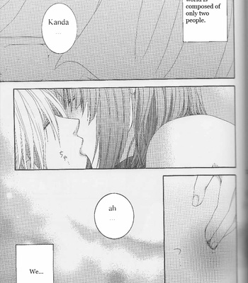 Secret Talk – D.Gray-man dj [Eng] – Gay Manga sex 22