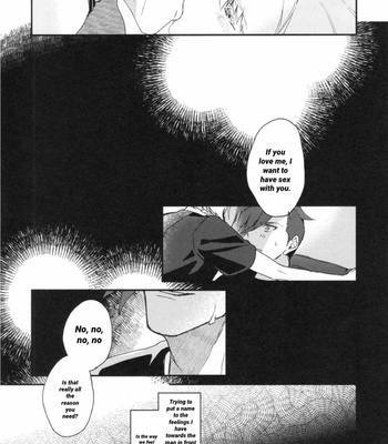 [Ushiro Sugata ha Suzuki (Nozitaru)] I Love You (You’re My Center) – Promare dj [Eng] – Gay Manga sex 10