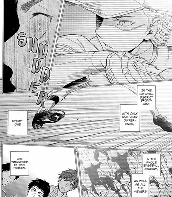 [dg (Doguu)] Doukei kara hajimaru prologue zenpen – Daiya no Ace dj [Eng] – Gay Manga sex 7