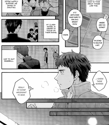 [dg (Doguu)] Doukei kara hajimaru prologue zenpen – Daiya no Ace dj [Eng] – Gay Manga sex 11