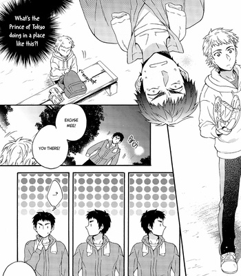[dg (Doguu)] Doukei kara hajimaru prologue zenpen – Daiya no Ace dj [Eng] – Gay Manga sex 16