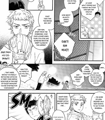 [dg (Doguu)] Doukei kara hajimaru prologue zenpen – Daiya no Ace dj [Eng] – Gay Manga sex 18