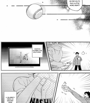 [dg (Doguu)] Doukei kara hajimaru prologue zenpen – Daiya no Ace dj [Eng] – Gay Manga sex 19