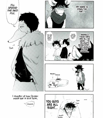 [CC (micco)] The Cat Book -sequel- Boku no Hero Academia dj [Eng] – Gay Manga sex 21