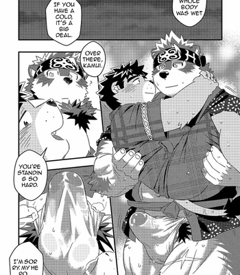 [WILD STYLE (Ross)] Tenkou Matsuri – Tokyo Afterschool Summoners dj [Eng] – Gay Manga sex 21