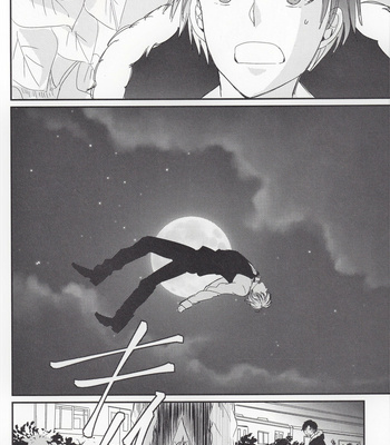 [Chaakstar (Nikky)] Ikebukuro In My Heart – Durarara!! dj [JP] – Gay Manga sex 5