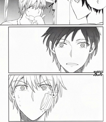 [Chaakstar (Nikky)] Ikebukuro In My Heart – Durarara!! dj [JP] – Gay Manga sex 18