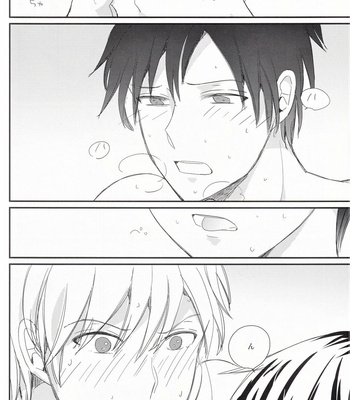 [Chaakstar (Nikky)] Ikebukuro In My Heart – Durarara!! dj [JP] – Gay Manga sex 23