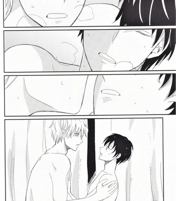 [Chaakstar (Nikky)] Ikebukuro In My Heart – Durarara!! dj [JP] – Gay Manga sex 25