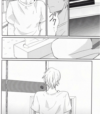[Chaakstar (Nikky)] Ikebukuro In My Heart – Durarara!! dj [JP] – Gay Manga sex 33