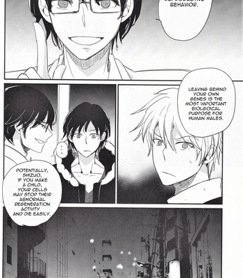 [Chaakstar (Nikky)] Ikebukuro In My Heart – Durarara!! dj [JP] – Gay Manga sex 94