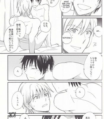 [Chaakstar (Nikky)] Ikebukuro In My Heart – Durarara!! dj [JP] – Gay Manga sex 97