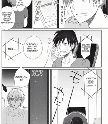 [Chaakstar (Nikky)] Ikebukuro In My Heart – Durarara!! dj [JP] – Gay Manga sex 104
