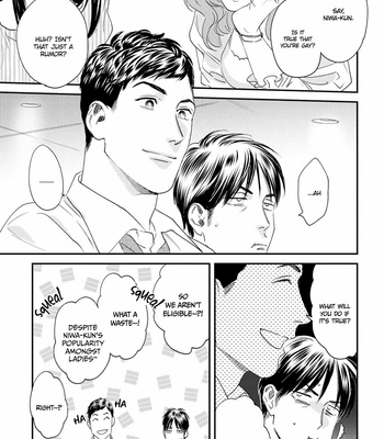 [Niyama] Kimi no Tonari de Yurarete (update c.3) [Eng] – Gay Manga sex 92