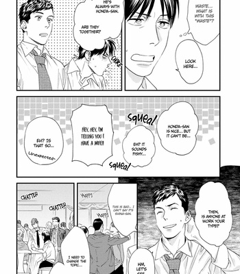 [Niyama] Kimi no Tonari de Yurarete (update c.3) [Eng] – Gay Manga sex 93