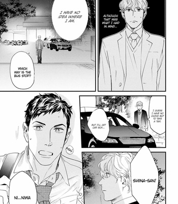 [Niyama] Kimi no Tonari de Yurarete (update c.3) [Eng] – Gay Manga sex 96