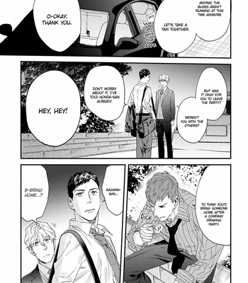 [Niyama] Kimi no Tonari de Yurarete (update c.3) [Eng] – Gay Manga sex 98