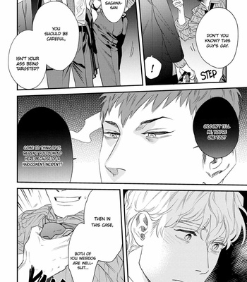 [Niyama] Kimi no Tonari de Yurarete (update c.3) [Eng] – Gay Manga sex 99