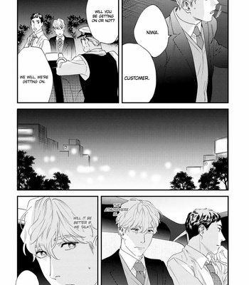 [Niyama] Kimi no Tonari de Yurarete (update c.3) [Eng] – Gay Manga sex 101
