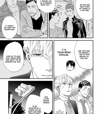 [Niyama] Kimi no Tonari de Yurarete (update c.3) [Eng] – Gay Manga sex 104