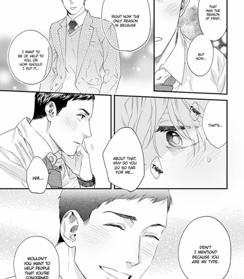 [Niyama] Kimi no Tonari de Yurarete (update c.3) [Eng] – Gay Manga sex 106