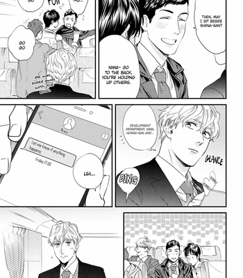 [Niyama] Kimi no Tonari de Yurarete (update c.3) [Eng] – Gay Manga sex 88