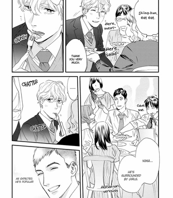 [Niyama] Kimi no Tonari de Yurarete (update c.3) [Eng] – Gay Manga sex 91
