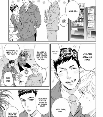 [Niyama] Kimi no Tonari de Yurarete (update c.3) [Eng] – Gay Manga sex 58